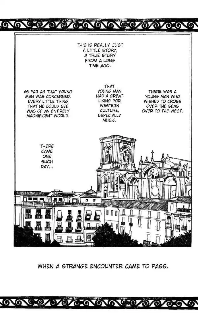 La Corda D'Oro Chapter 1 7